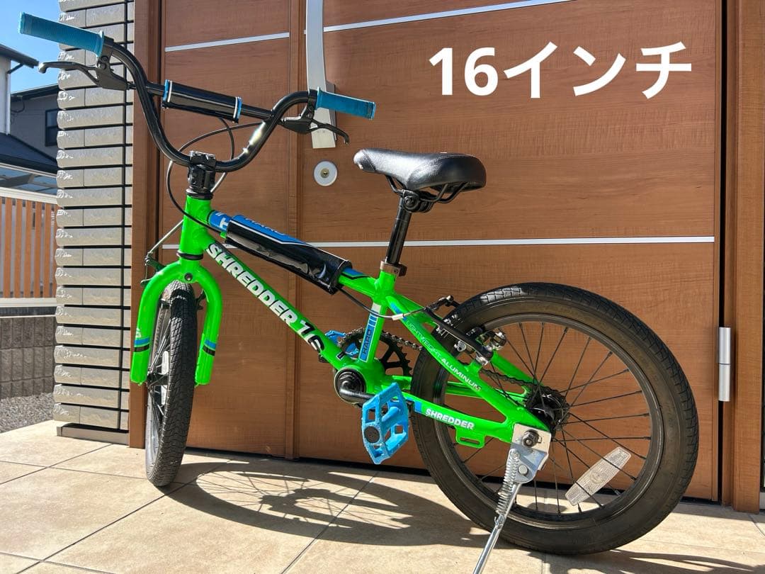 HARO SHREDDER 16 ハロ キッズBMX　対面渡し限定