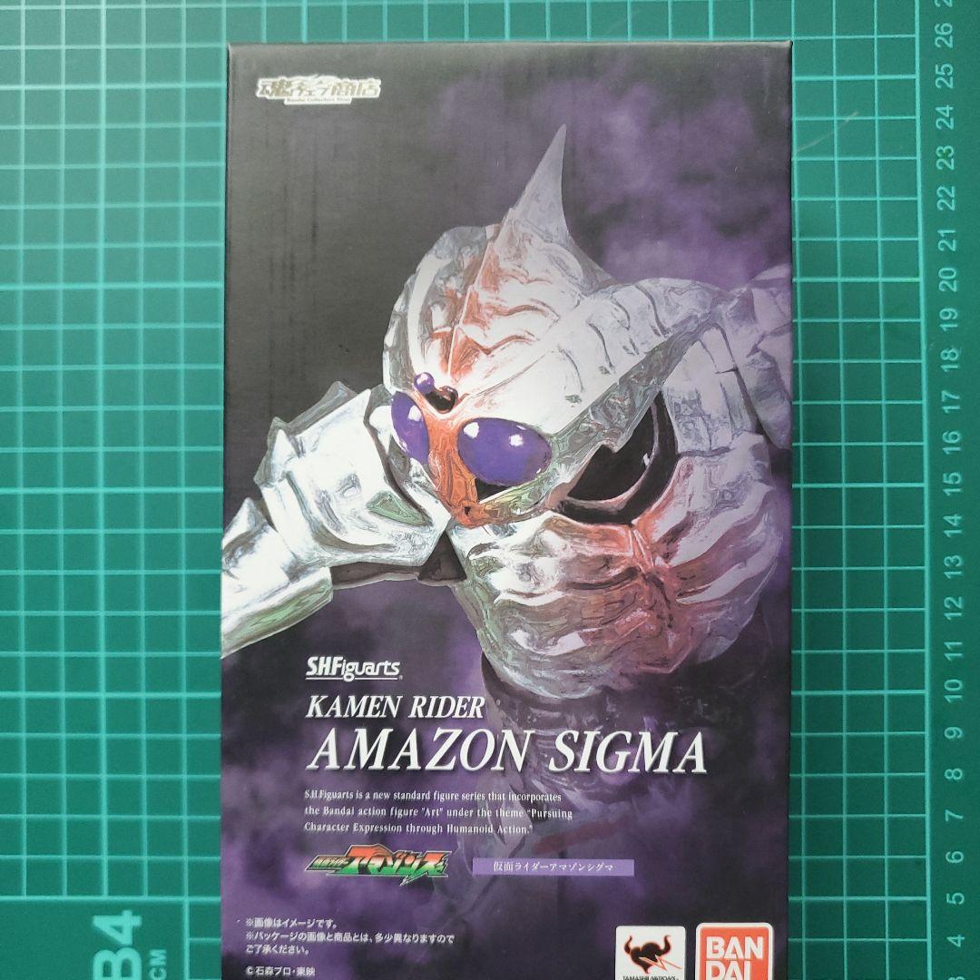 Shf 仮面ライダーアマゾンシグマ