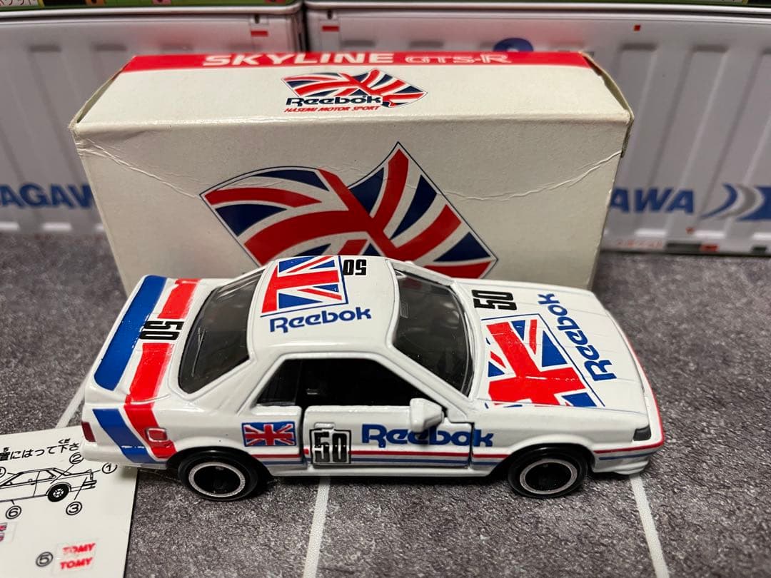 トミカReebok特注　Reebok SKYLINE GTS-R シール未貼