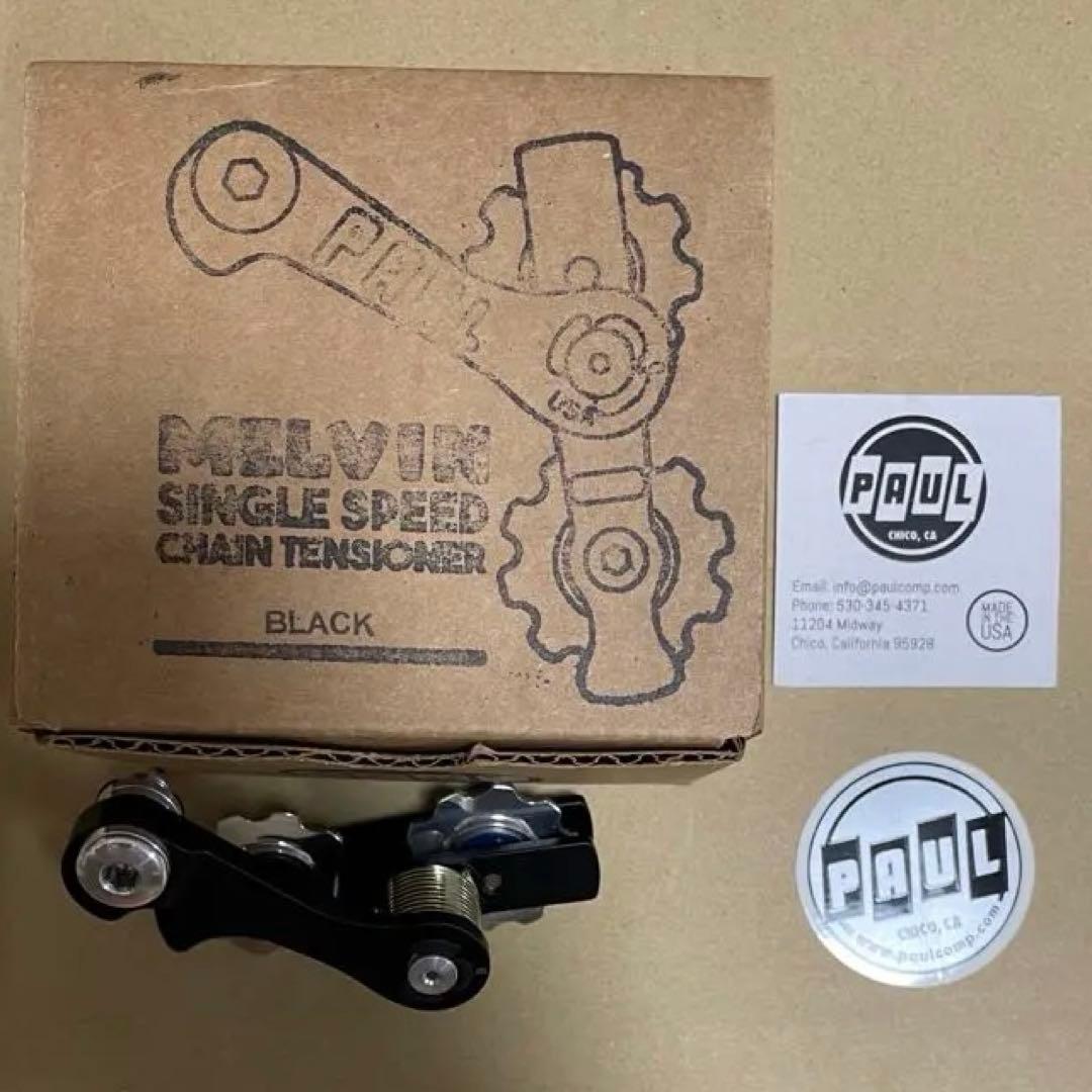 Paul Component Melvin チェーンテンショナー ブラック