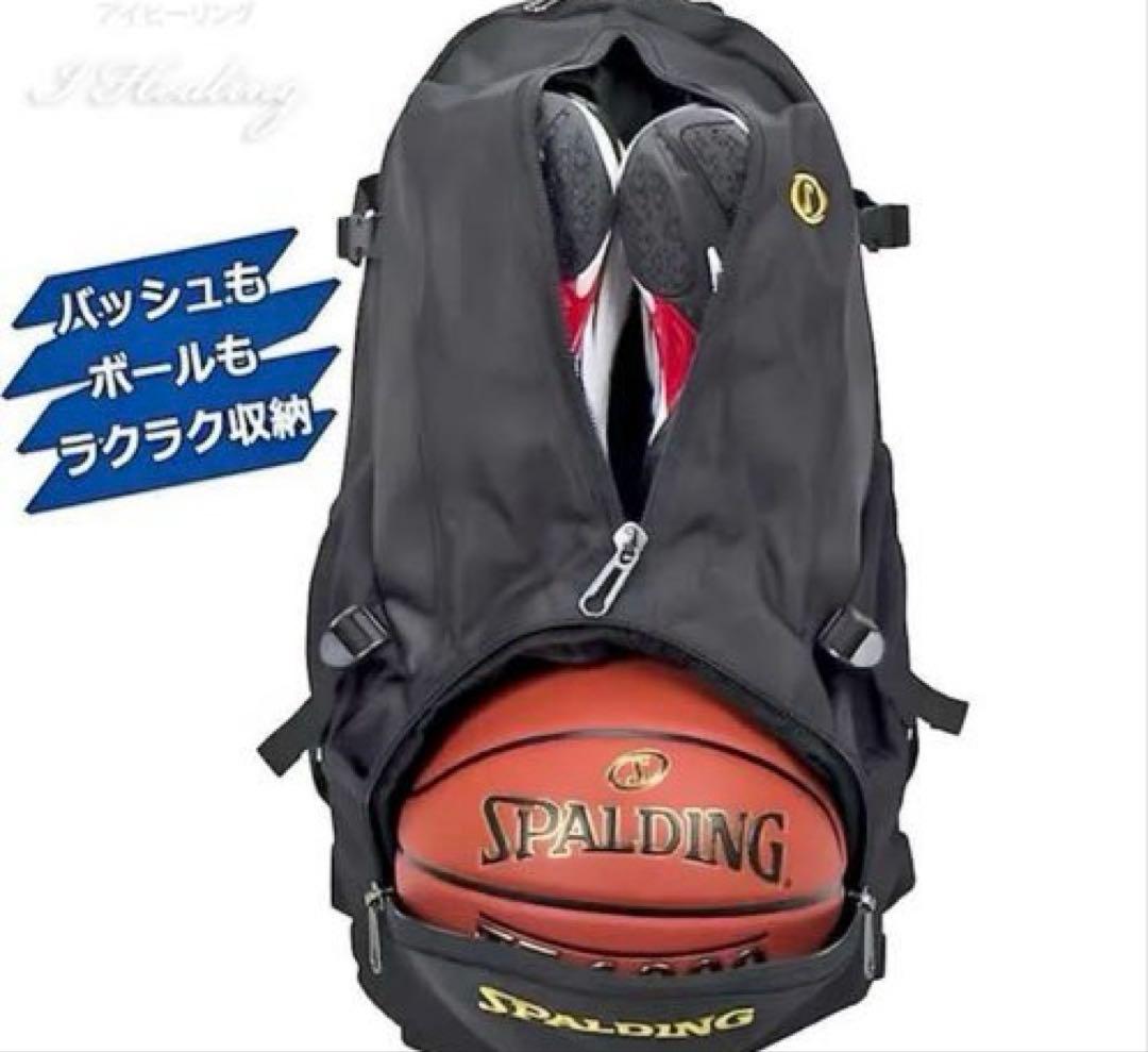 未使用級　即完モデル　SPALDING スポンジボブ　バスケットボールバック