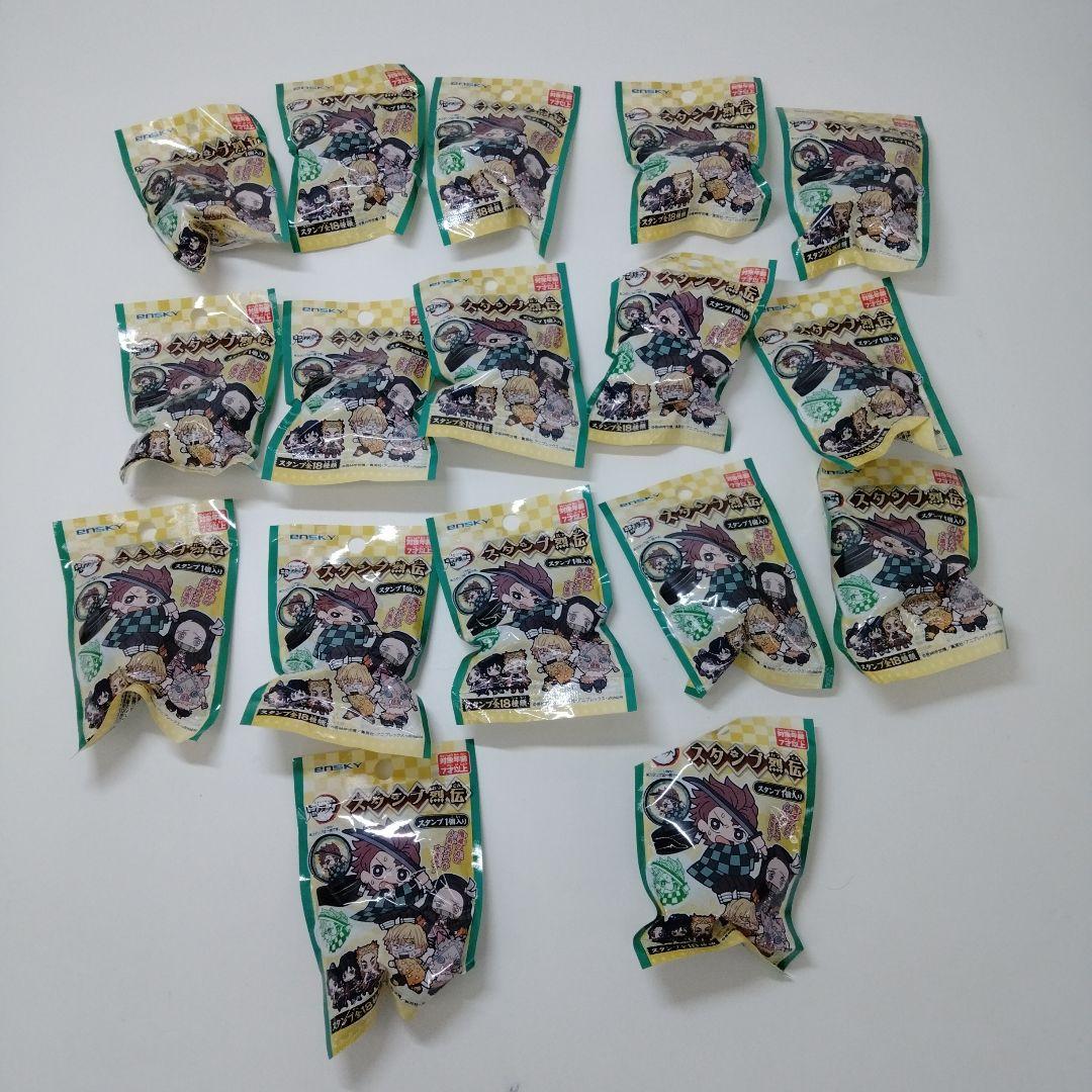 【OH32】鬼滅の刃スタンプ列伝17個セット