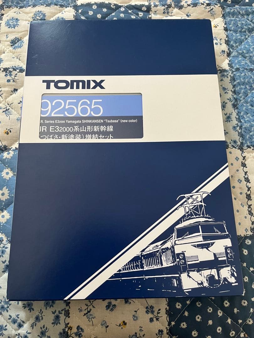 TOMIX E3系2000番台つばさ新塗装　基本＋増結