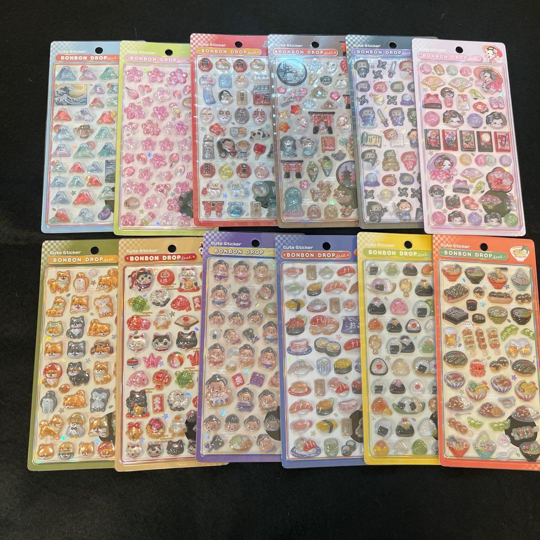 正規品　ボンボンドロップシール　和柄　11枚セット　日本　柴犬　第一弾　コンプ