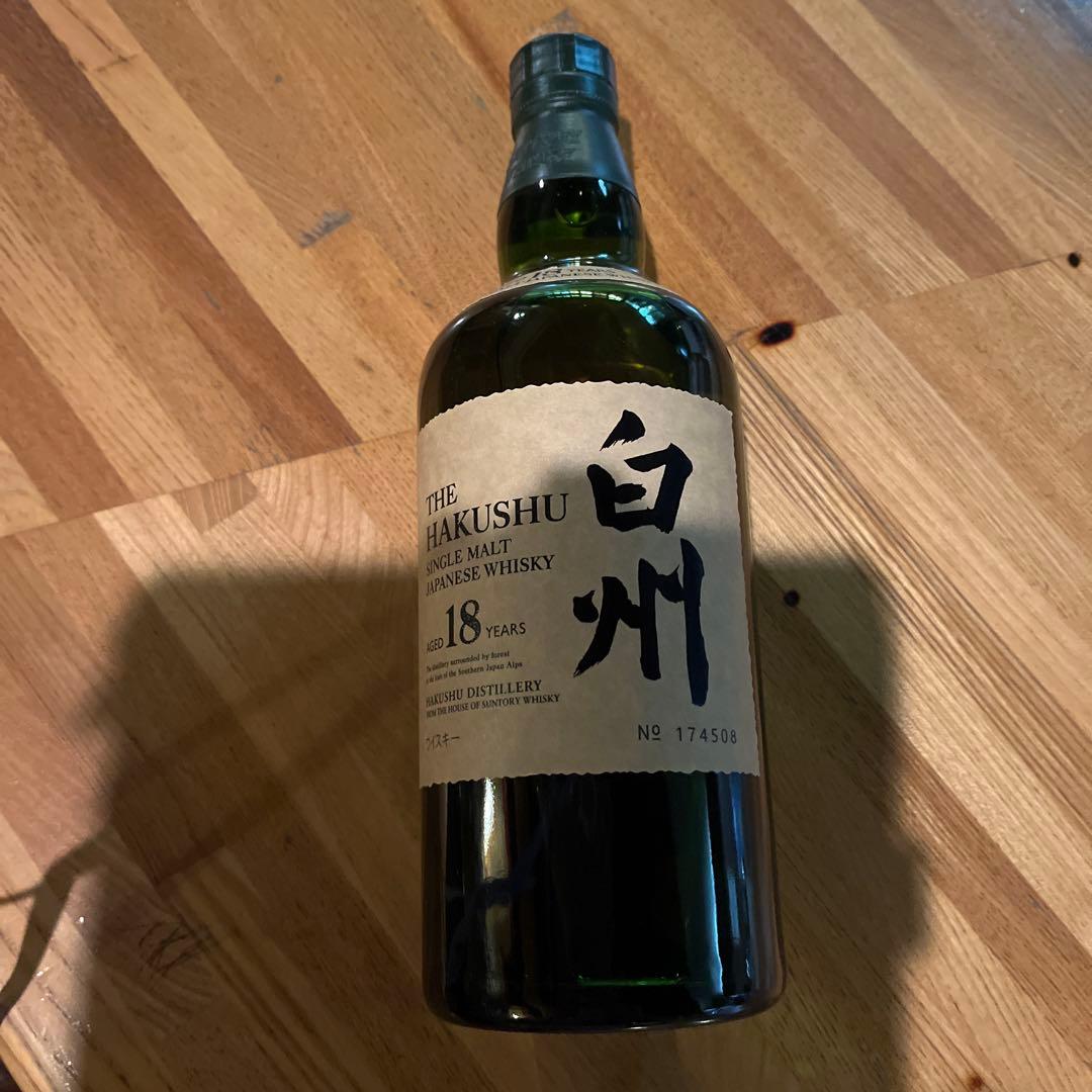 ウイスキー sahara