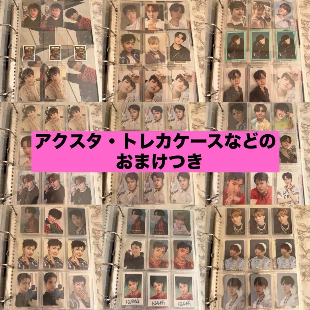 TREASURE ドヨン トレカ