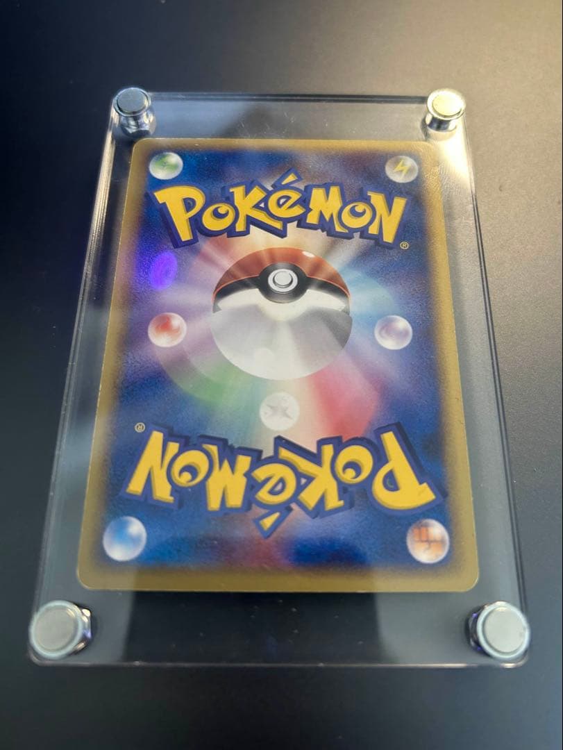 【超美品】早い者勝ち！ポケパークのピカチュウ 004/009