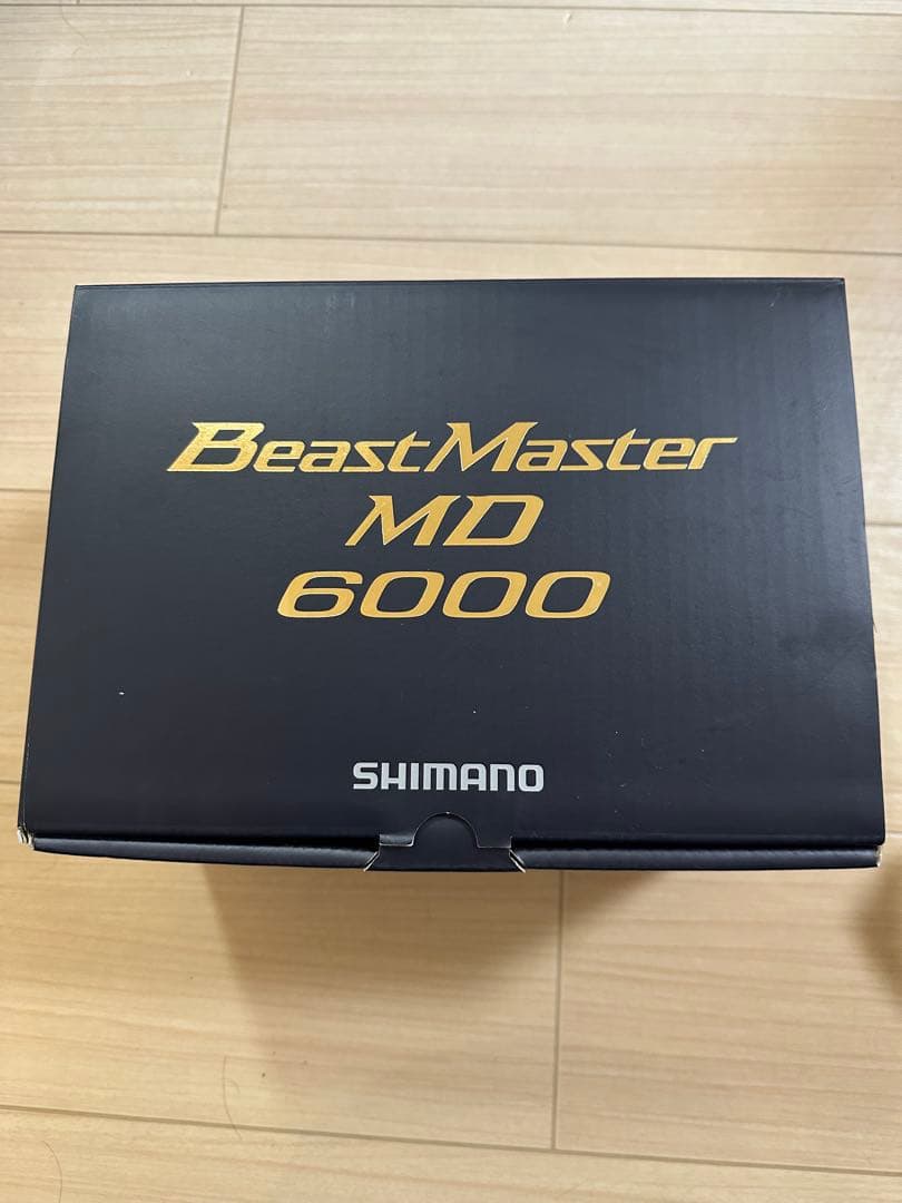 未使用SHIMANO BeastMasterMD 6000 ビーストマスターMD