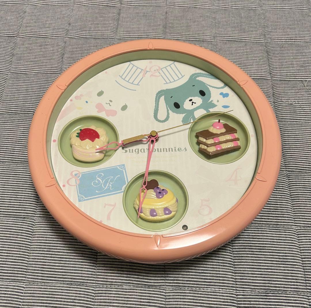 激レア　シュガーバニーズ　時計