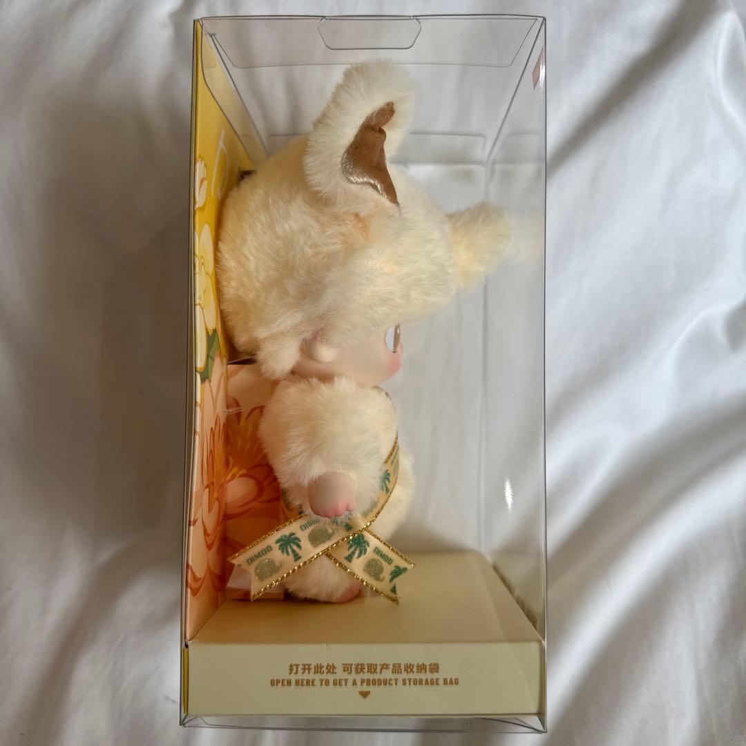 ② DIMOO ELEPHANT IN MOONLIGHTキーホルダーぬいぐるみ