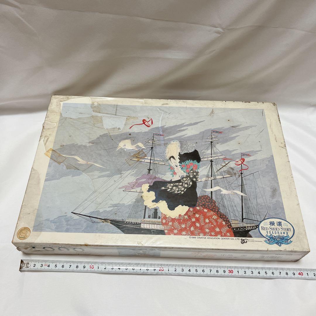 希少！【中島潔　赤い靴】　未開封　1000ピース　パズル　年代物頭の体操　うめ吉