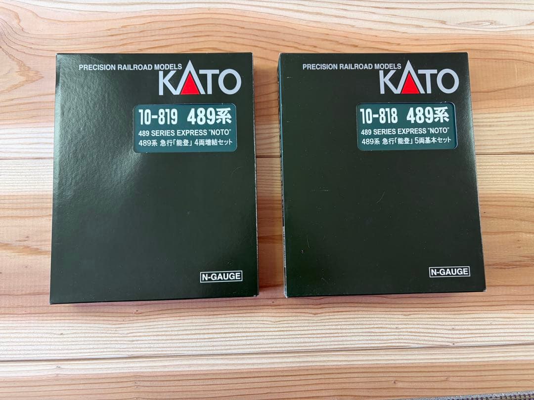 KATO 489系 急行能登 5両基本セット 4両増結セット10-818,819