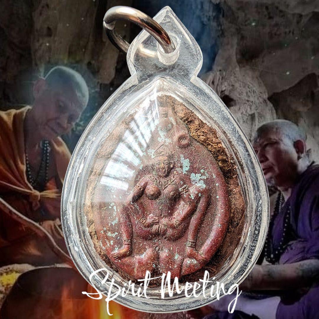 富を吸着する霊草の御神体　クメール聖域魔術　ルアンプーウドムサップ師