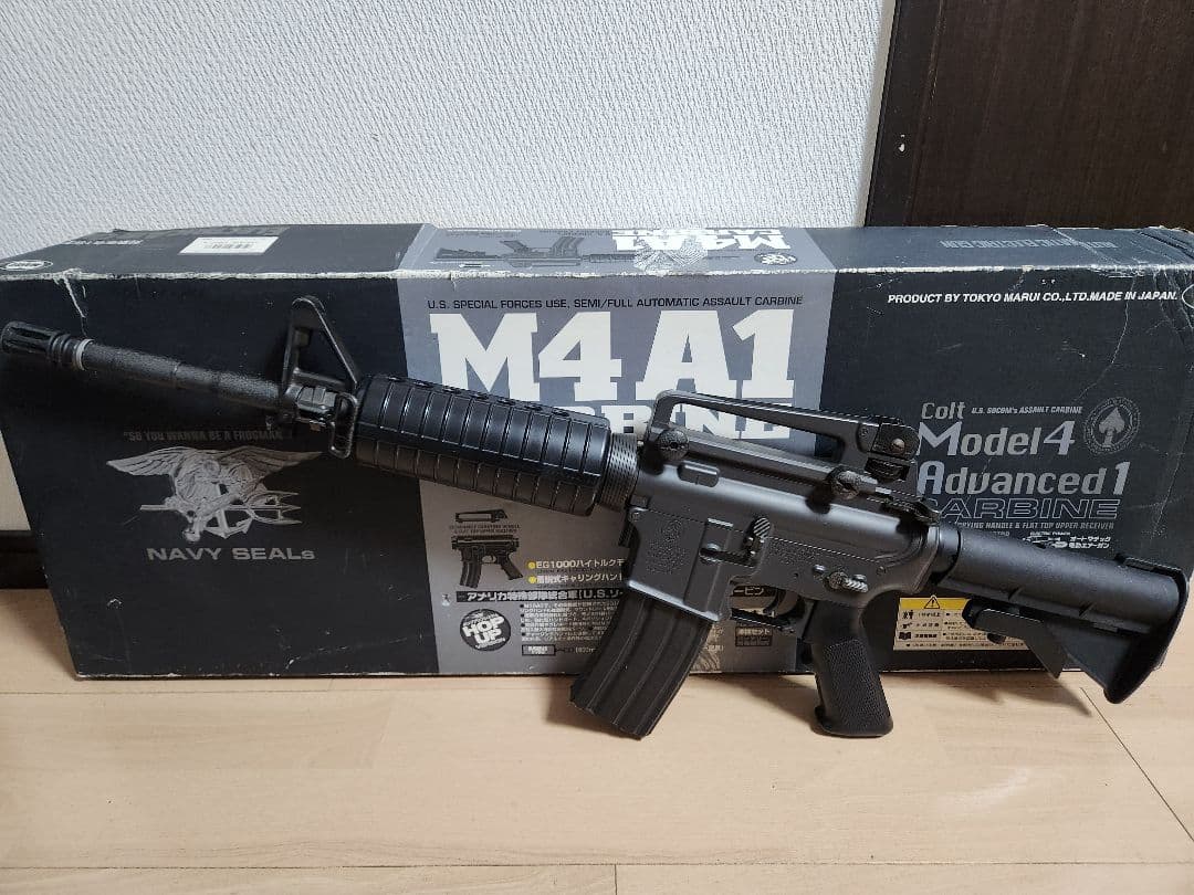 【動作未確認】TOKYO MARUI 電動ガン M4A1カービン
