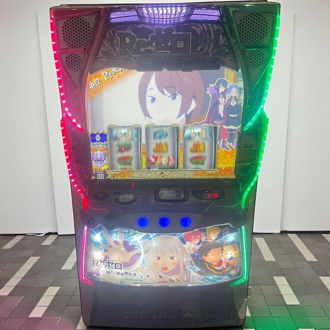 ○【美品】パチスロ実機 スマスロ Re:ゼロから始める異世界生活 season2