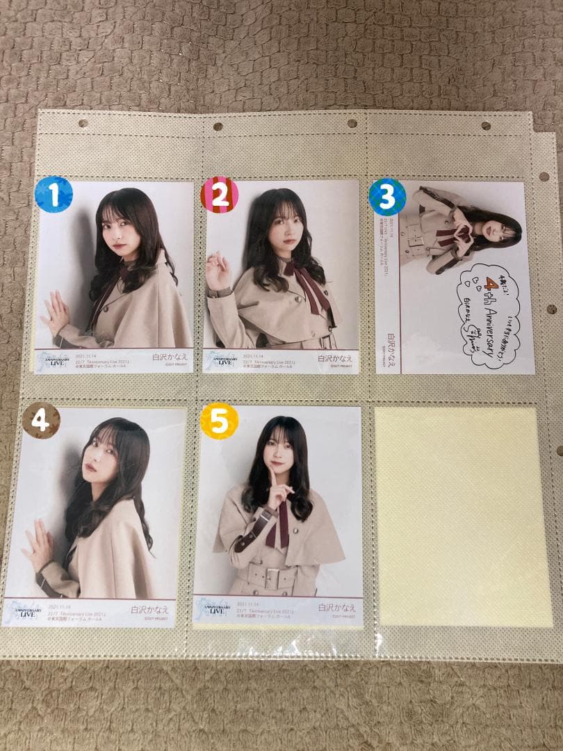 ナナニジ　22/7　8th衣装　ブロマイド　バラ売り