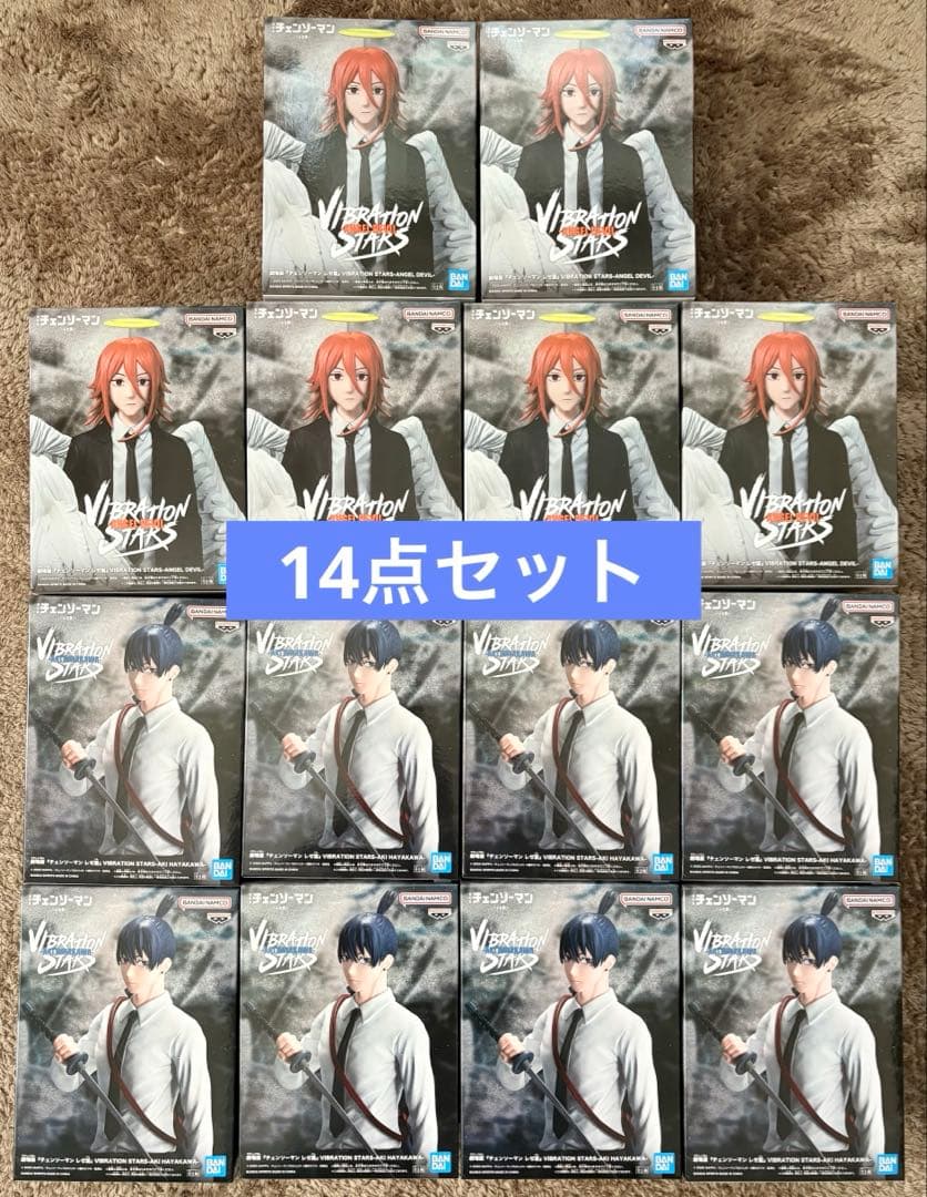 チェンソーマン レゼ篇VIBRATION STARS 早川アキ 天使の悪魔