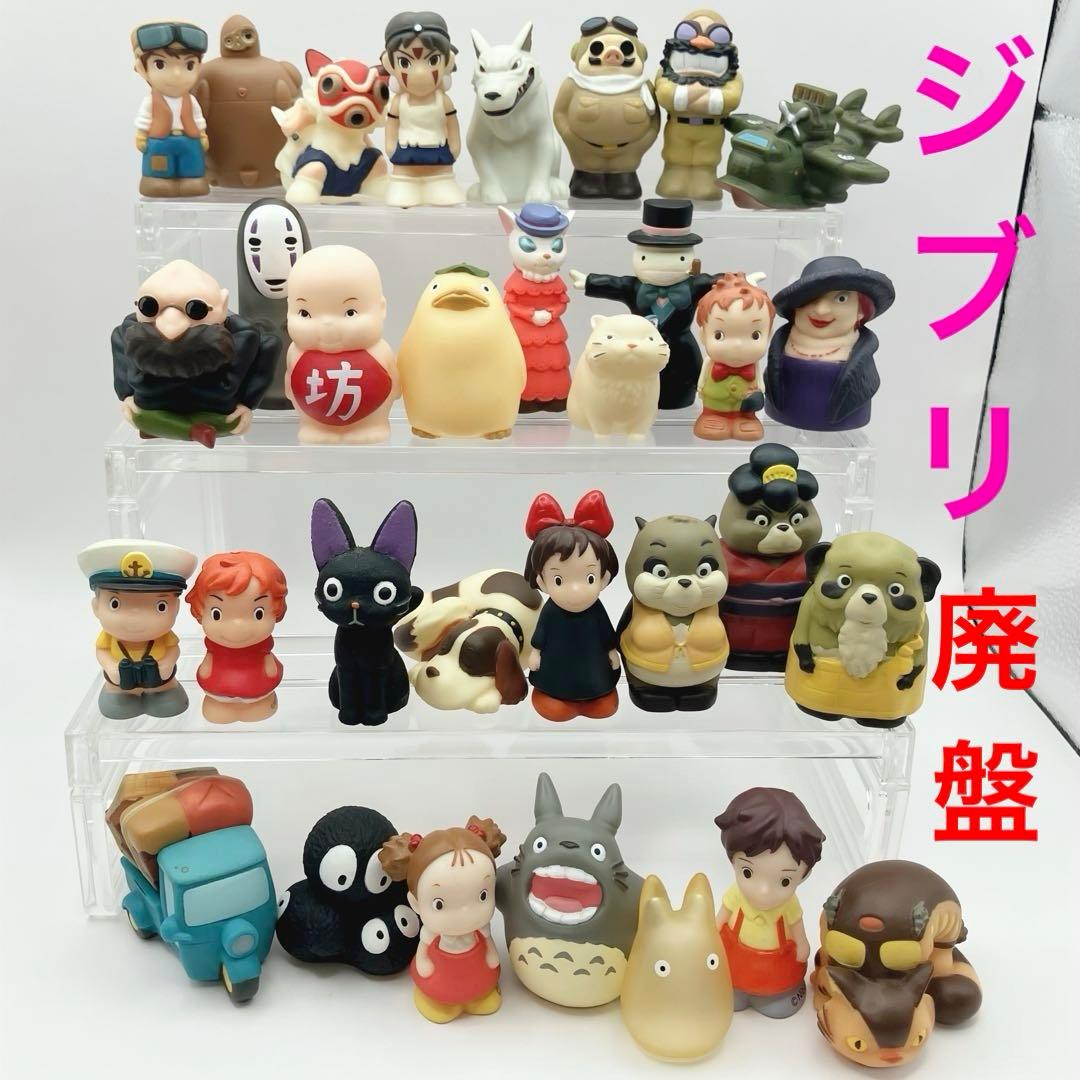 ジブリ　指人形　トトロ　天空の城ラピュタ　紅の豚　千と千尋の神隠し　宮崎駿