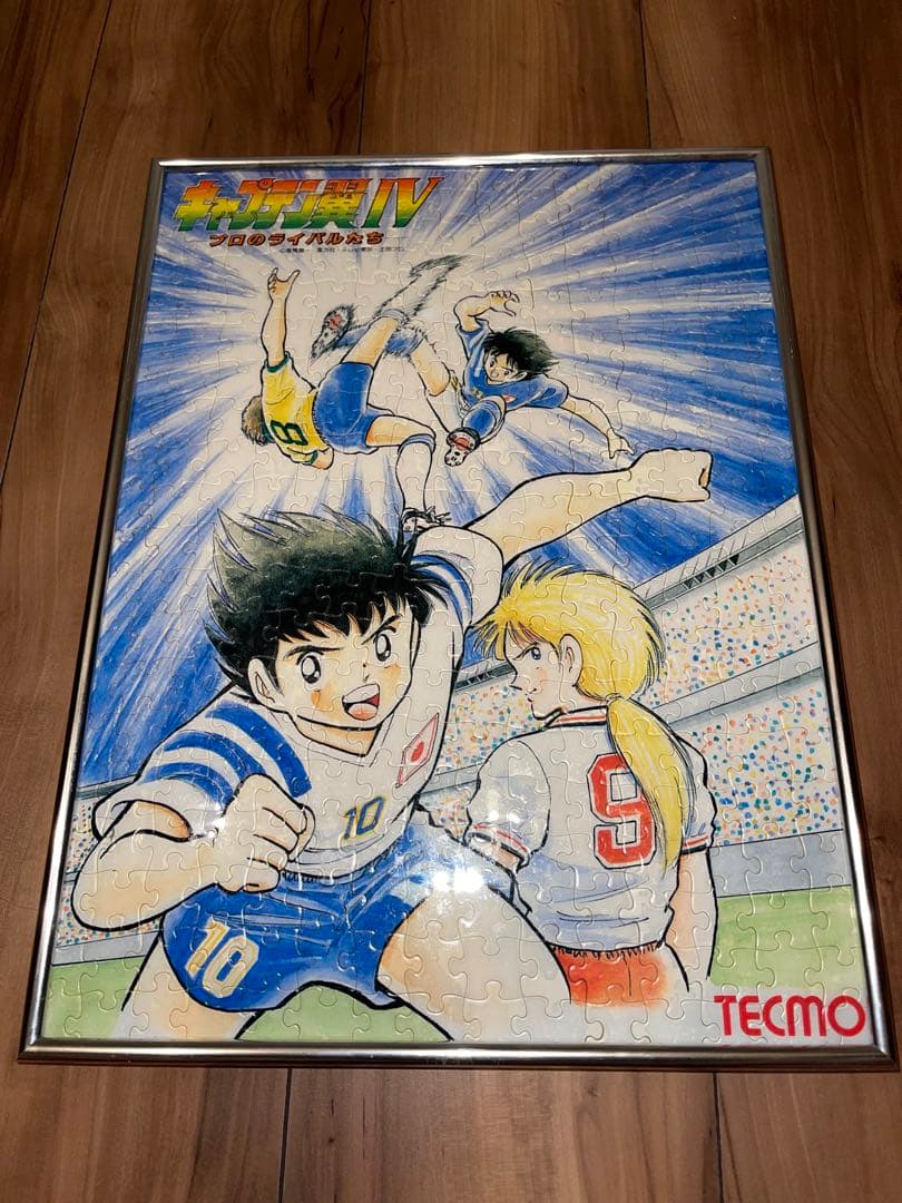 キャプテン翼　SFC キャプテン翼Ⅳ ジグソーパズル