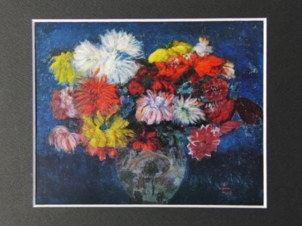 野間仁根、壺の中のダリア、希少画集画、新品高級額、額装付、状態良好