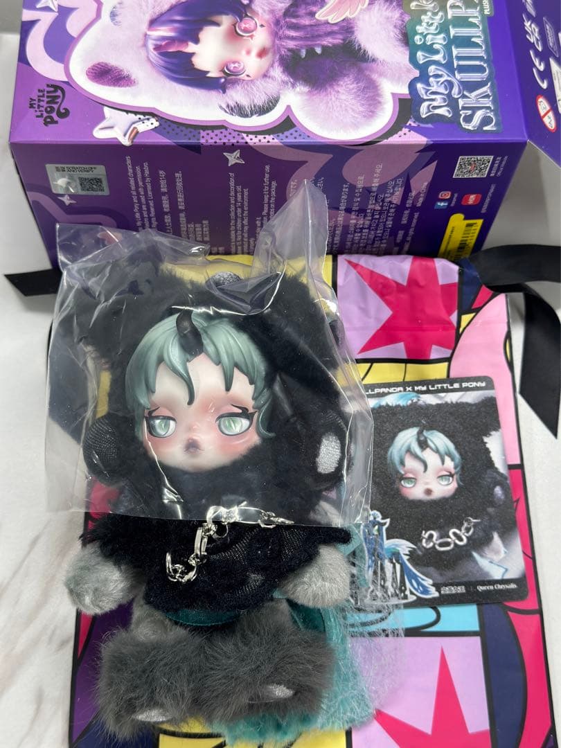 POP MART スカルパンダ My Little Pony シークレット