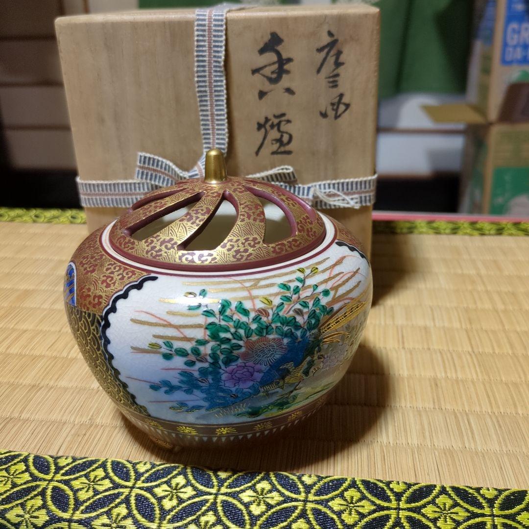 九谷、泉山香炉 共箱