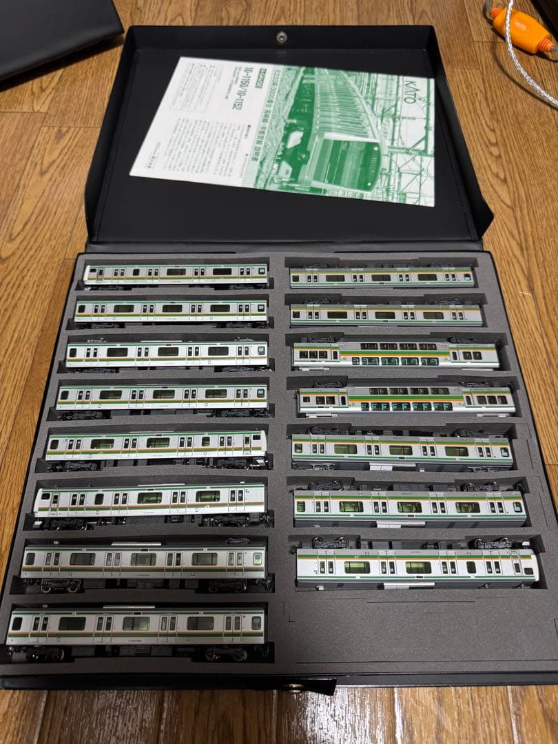 KATO 10-1150/1152 E233系3000番代 高崎線・宇都宮線