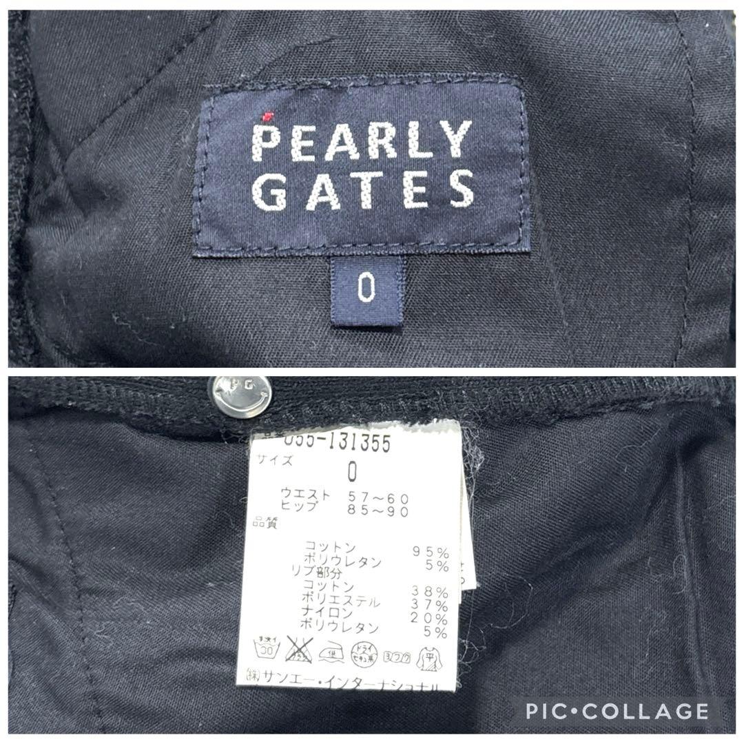 パーリーゲイツ　0/S ロングパンツ　ブラック　サイドラインゴム　通年