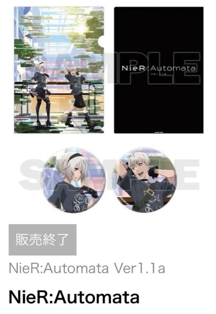 NieR:Automata Ver1.1a クリアファイル缶バッジセット コミケ