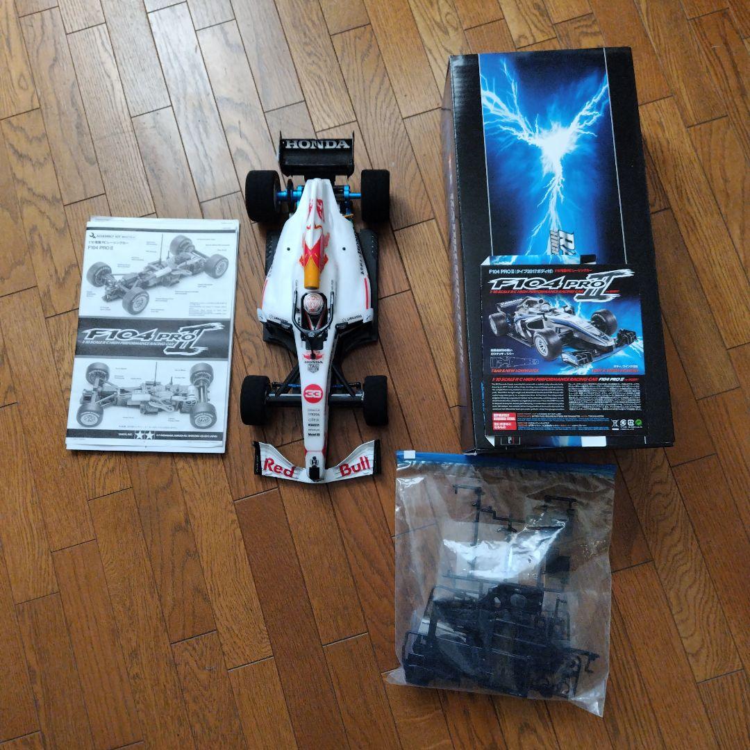 タミヤＦ104proⅡ