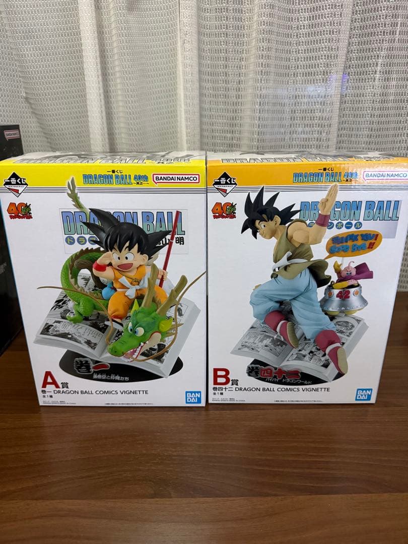 や*ー様 ドラゴンボール 一番くじA賞 B賞セット