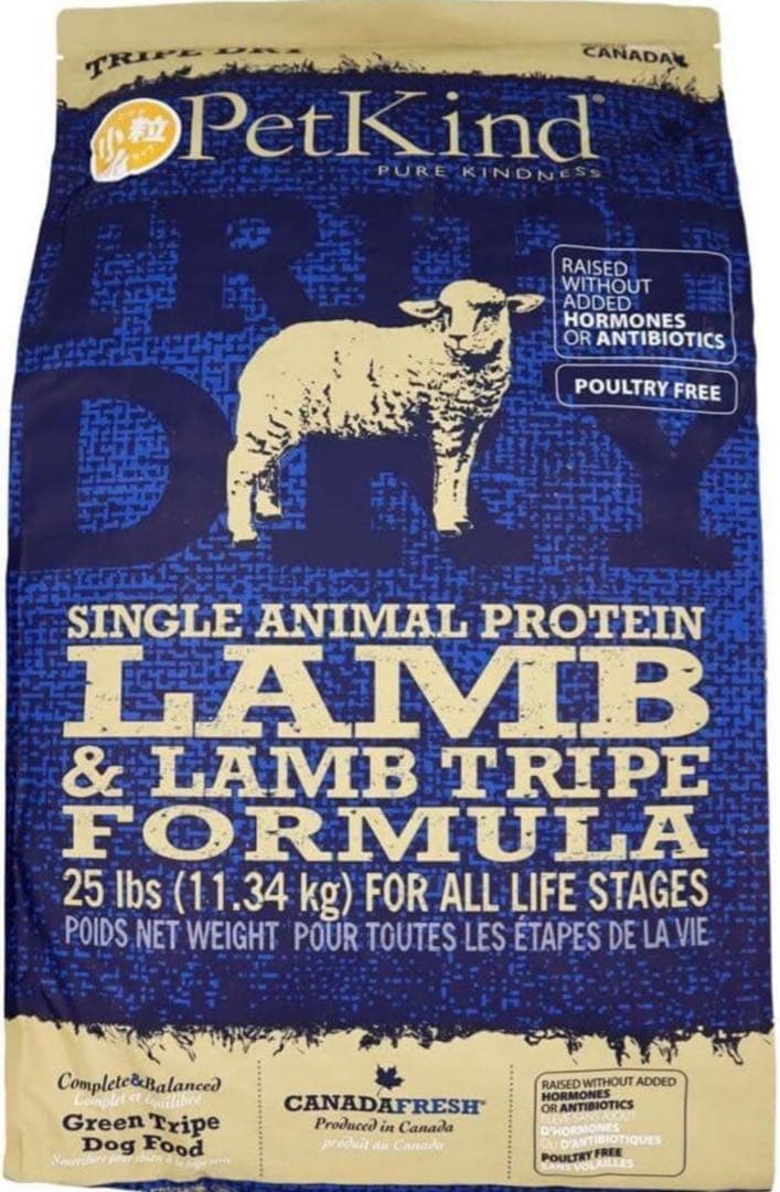 フレンチ・ブルドッグ用トライプドライラムトライプSAP小粒11.34kg