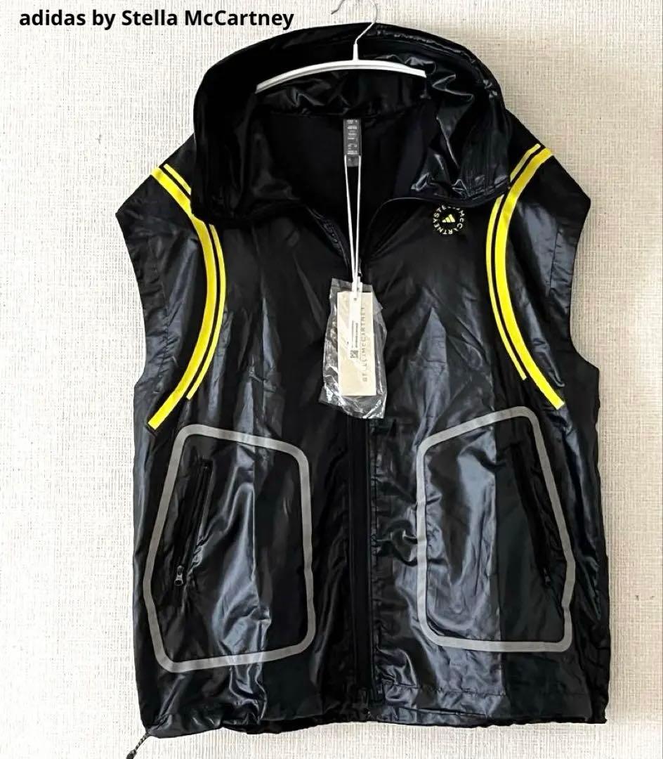 adidas ステラマッカートニー　ジレ
