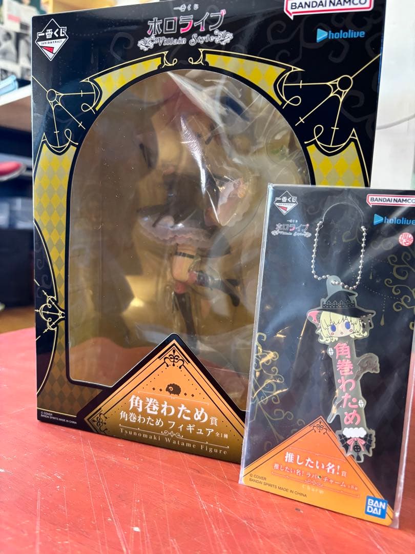 一番くじ ホロライブ 角巻わため賞 角巻わため フィギュア ラバーチャーム