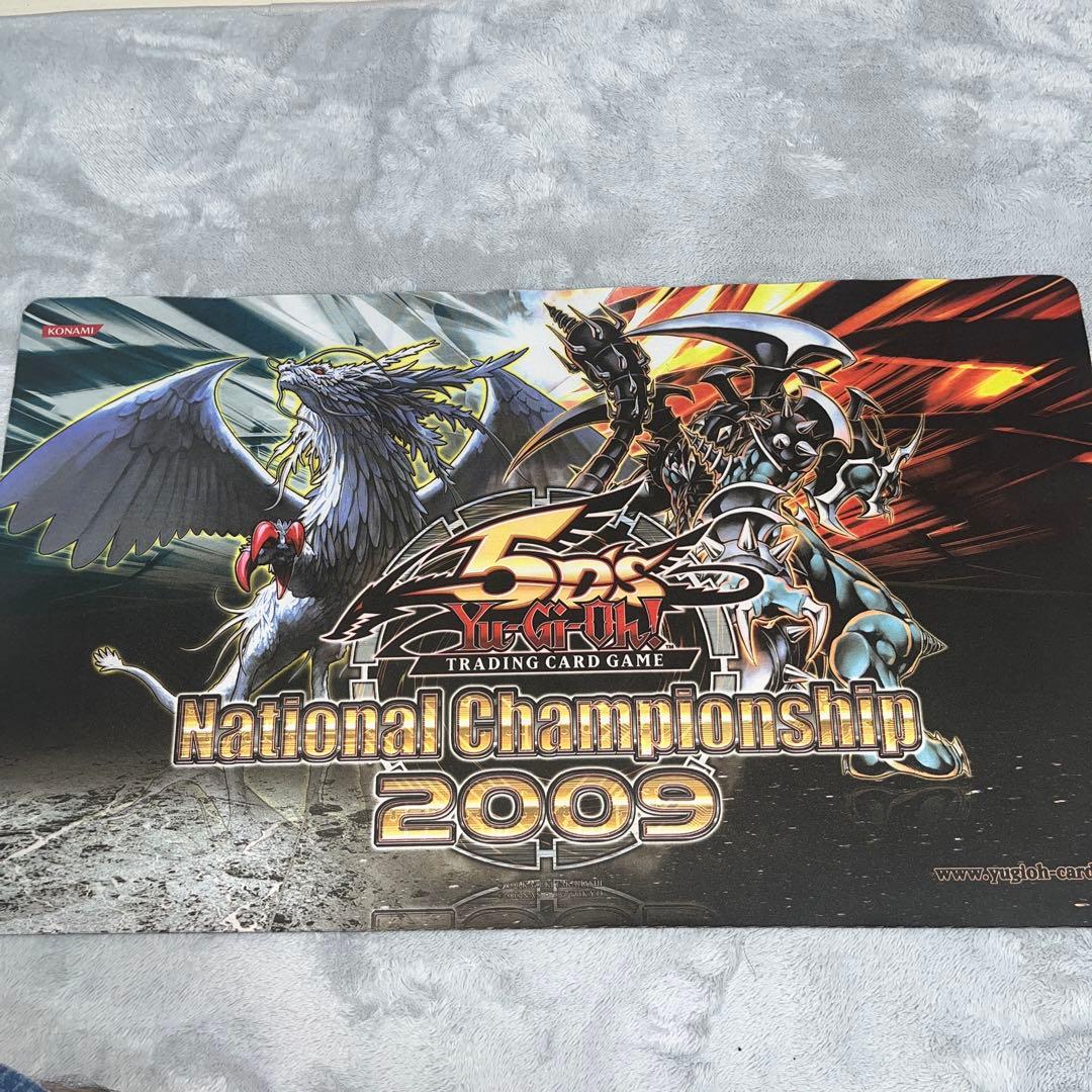 裁きの龍&ダークアームドドラゴン　NCS 公式プレイマット