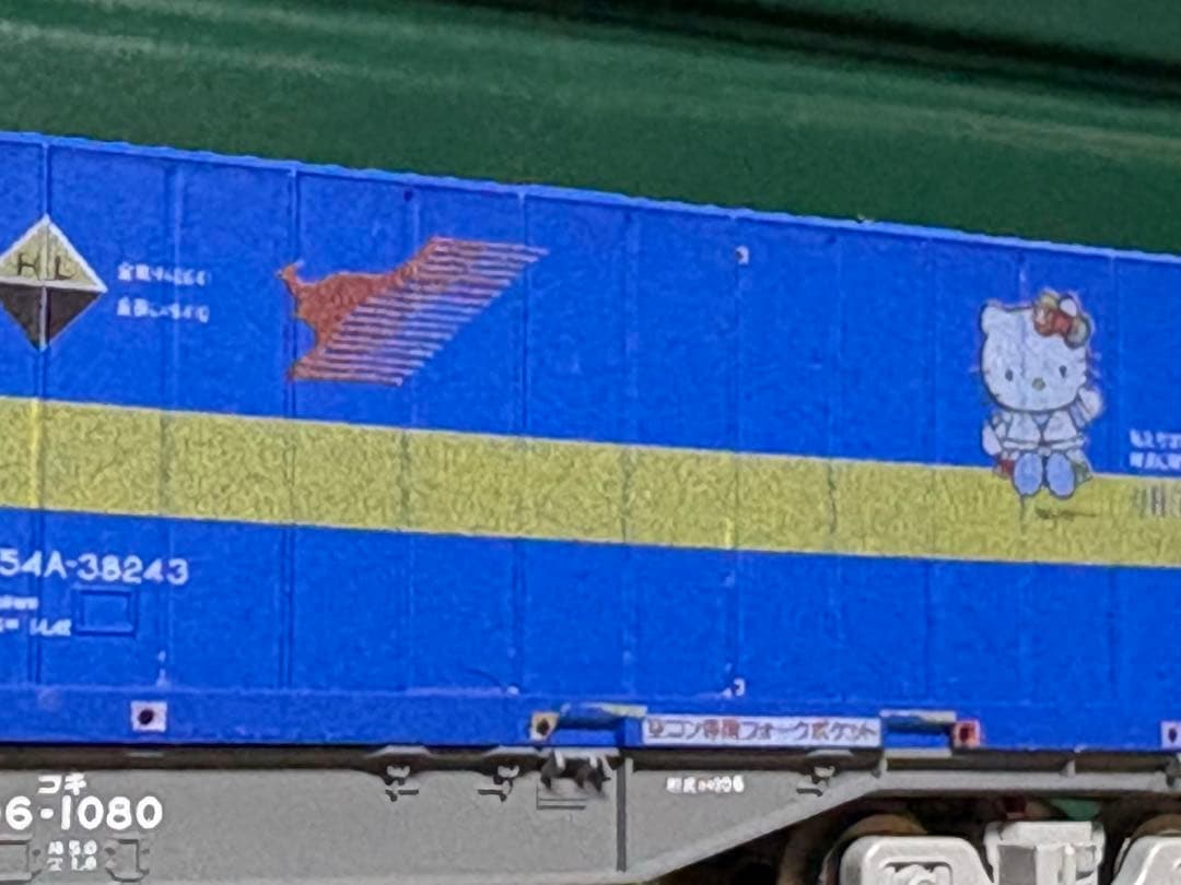 はるむぎ様リクエスト