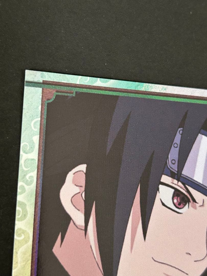 ナルト　カード　美品　NARUTO うちはサスケ　ブロマイド3 エンスカイ