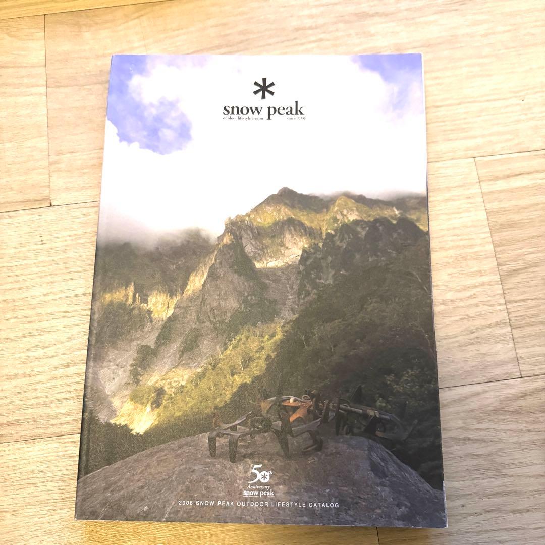 希少品 スノーピーク カタログ 2008年 50周年 peak 非売品