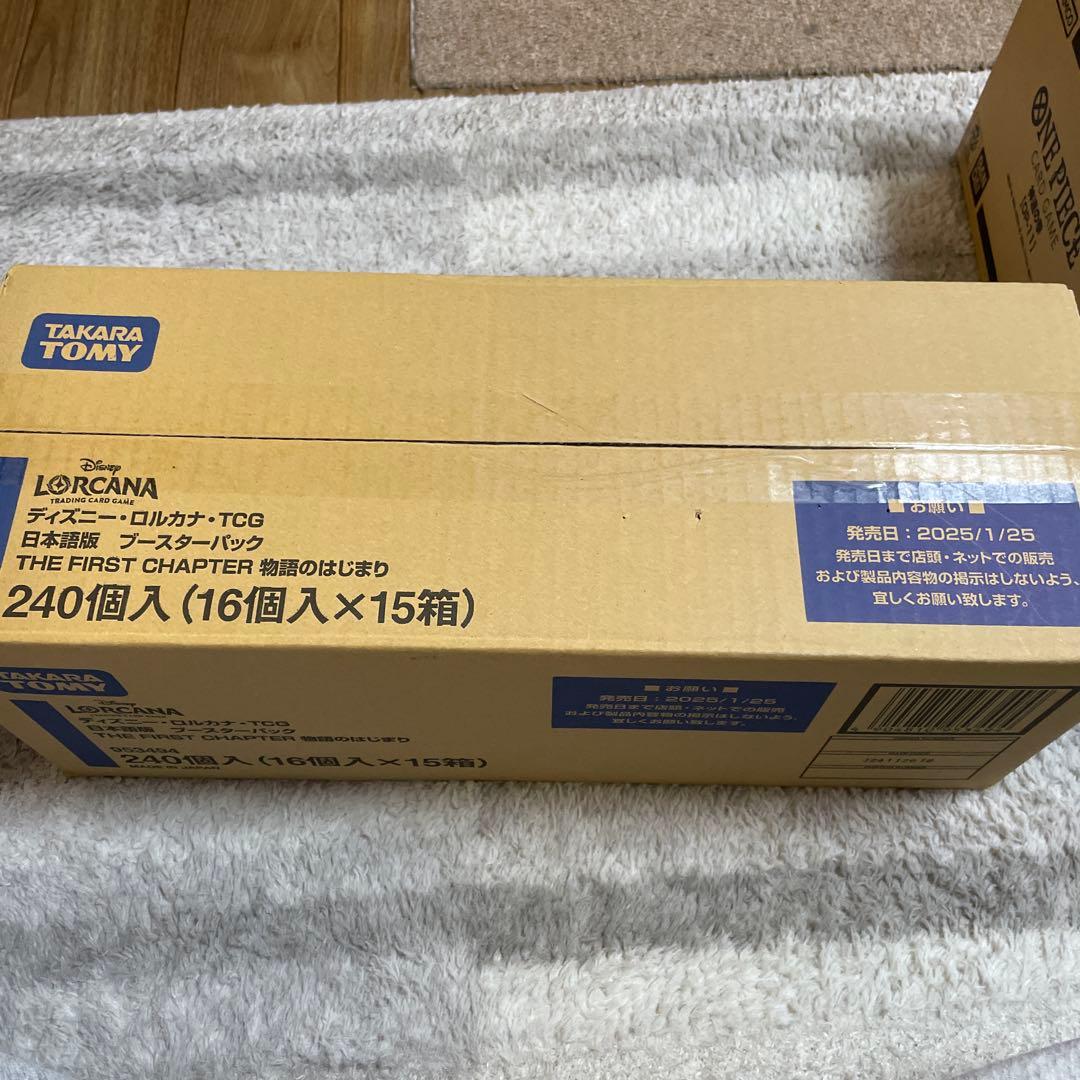 【新品】ディズニー・ロルカナ　物語のはじまり　１カートン