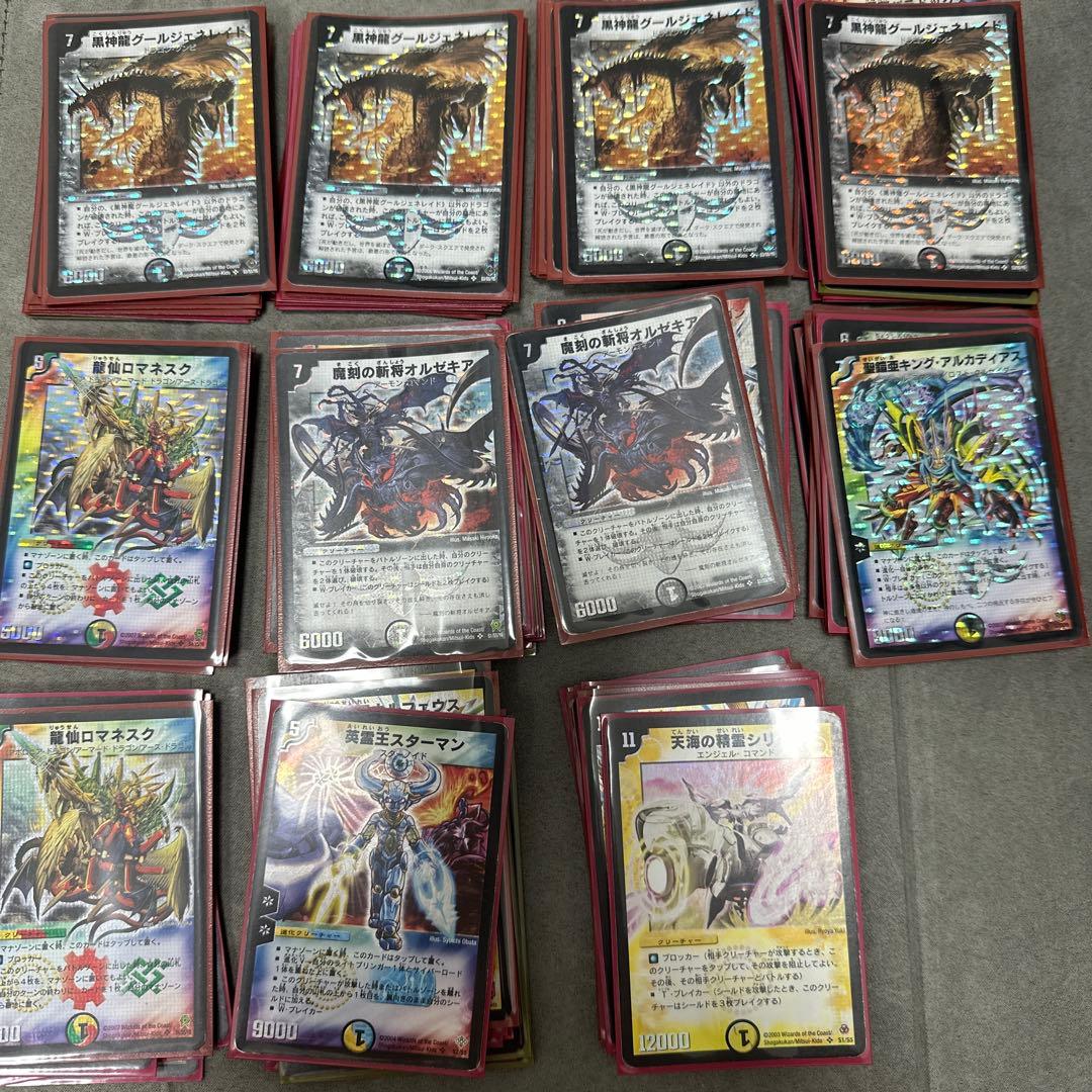デュエルマスターズ 旧枠　初期　まとめ売り