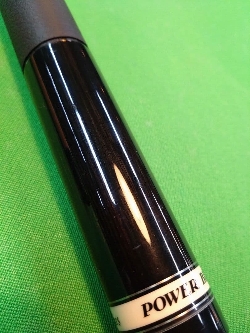 MEZZパワーブレイク