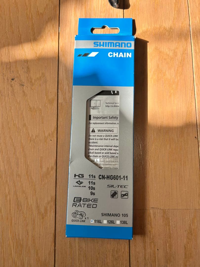 専用　　Shimano 105 FC-5800 コンポーネントセット　ペダル抜き