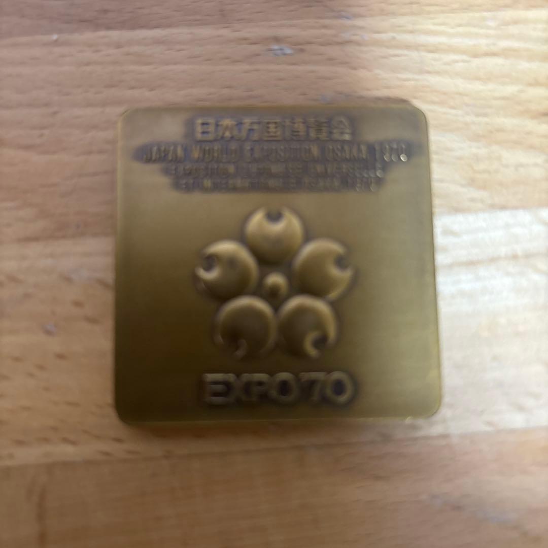EXPO 70 日本万国博覧会 記念メダル