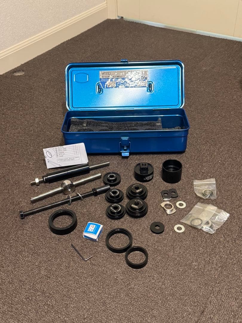 SUPERB TB-19002 ボトムブラケット リムーバー&インストレーション