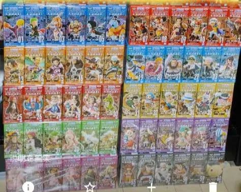 大海賊百景ワールドコレタブル