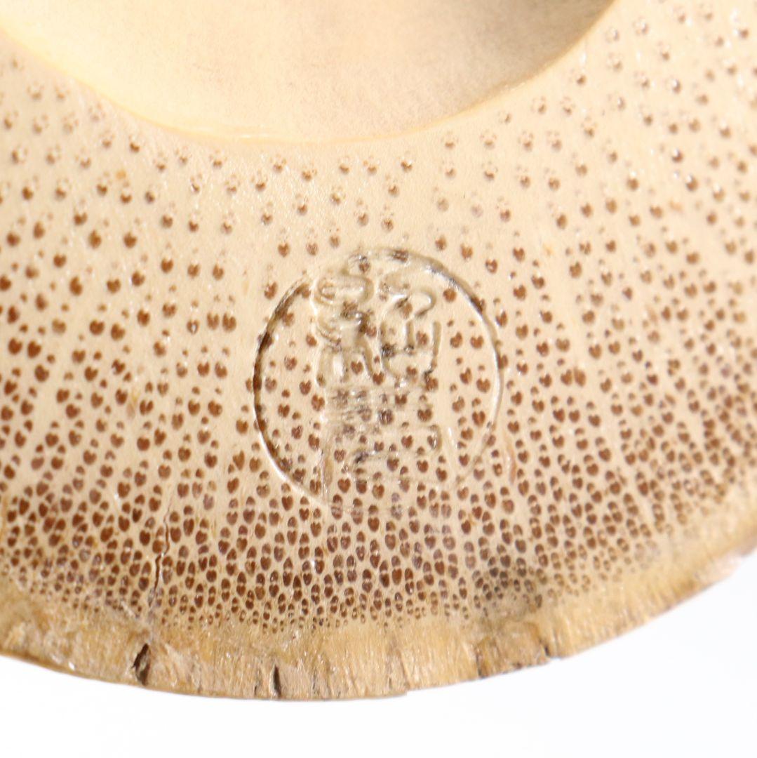 黒田正玄作 竹一重切花生 竹花入 裏千家十五代鵬雲斎書 茶道具　AZ751　DD