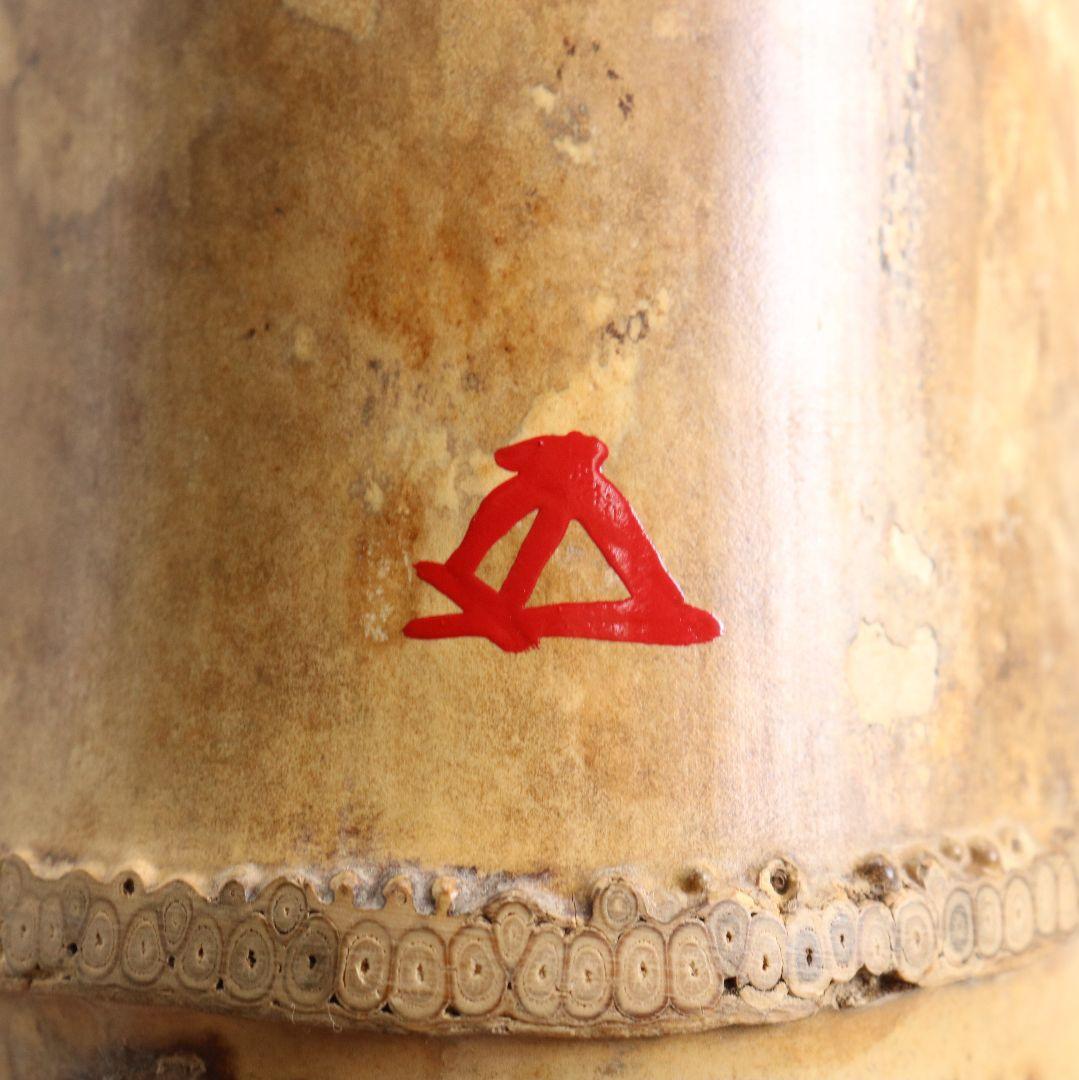 黒田正玄作 竹一重切花生 竹花入 裏千家十五代鵬雲斎書 茶道具　AZ751　DD