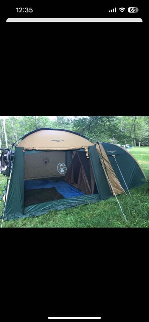 ドーム型キャンプテントとタープのセット グリーン/ベージュ