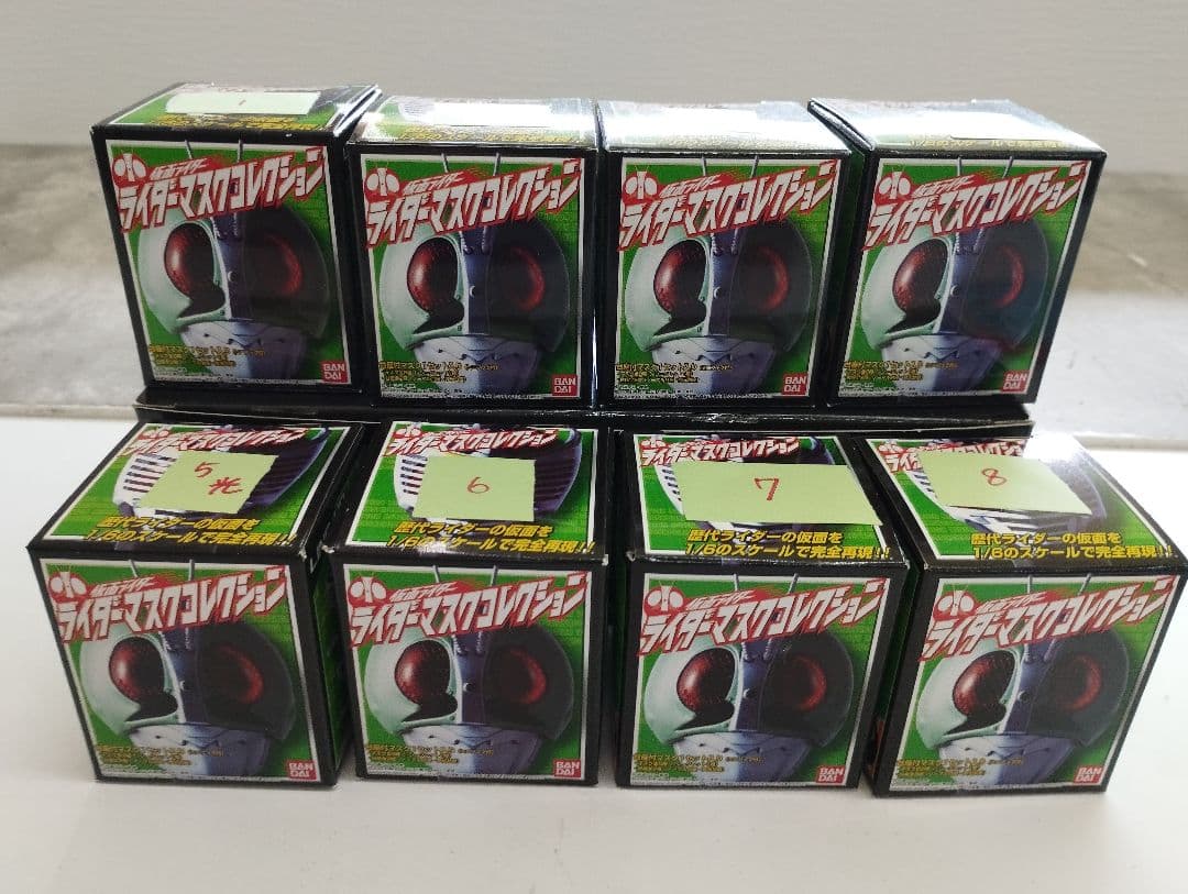 仮面ライダー ライダーマスクコレクション コンプリート