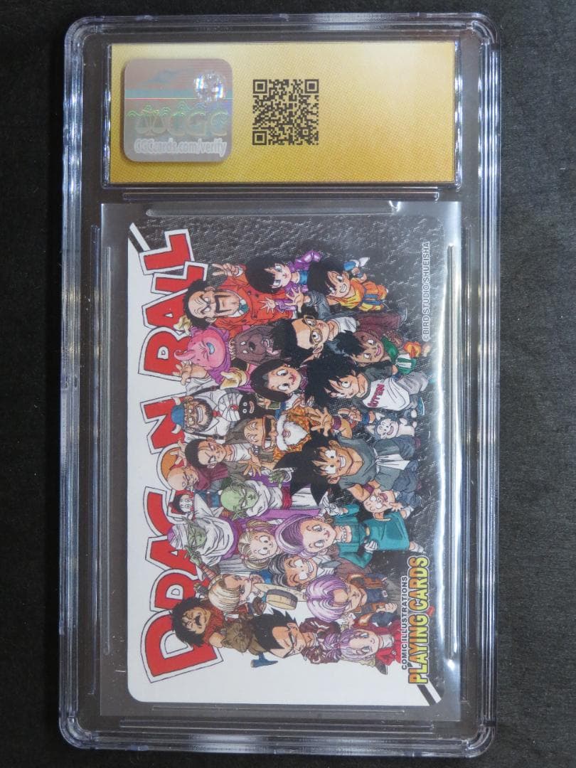 CGC10 perfectドラゴンボールコミックイラストレーショントランプ41巻